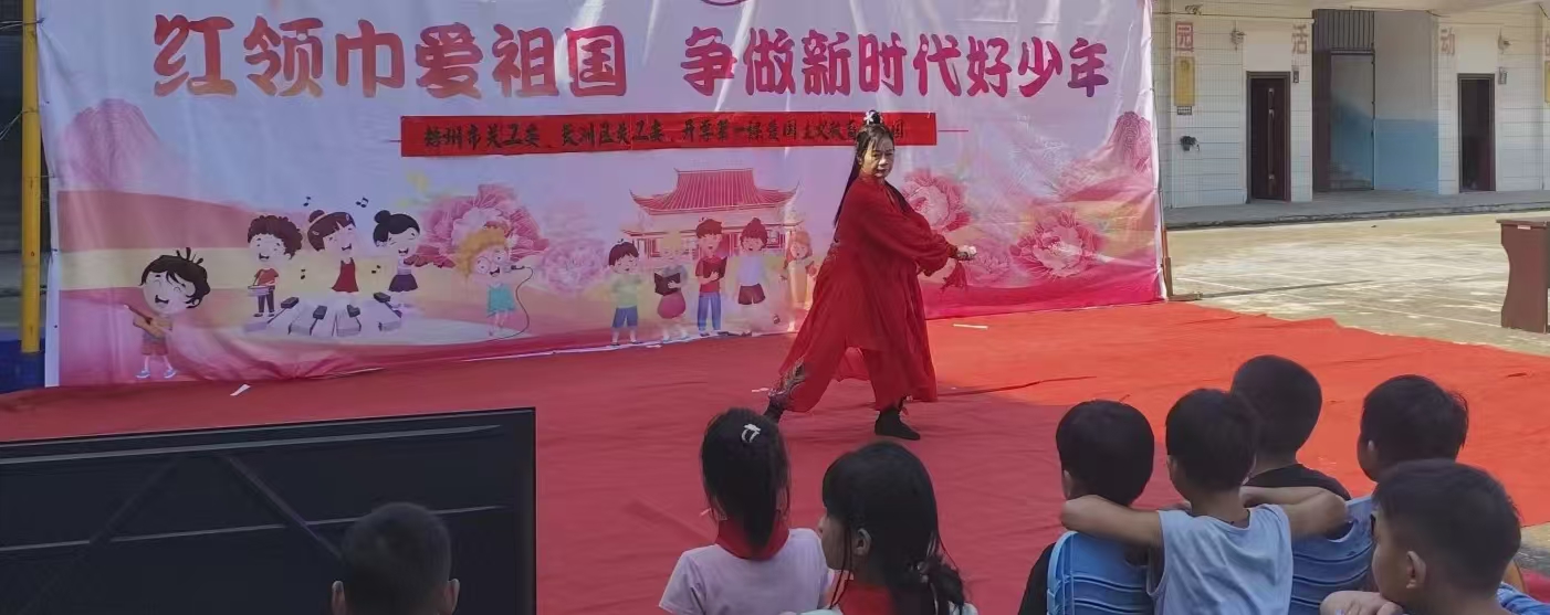 1725413222528453.jpg 剑舞.jpg