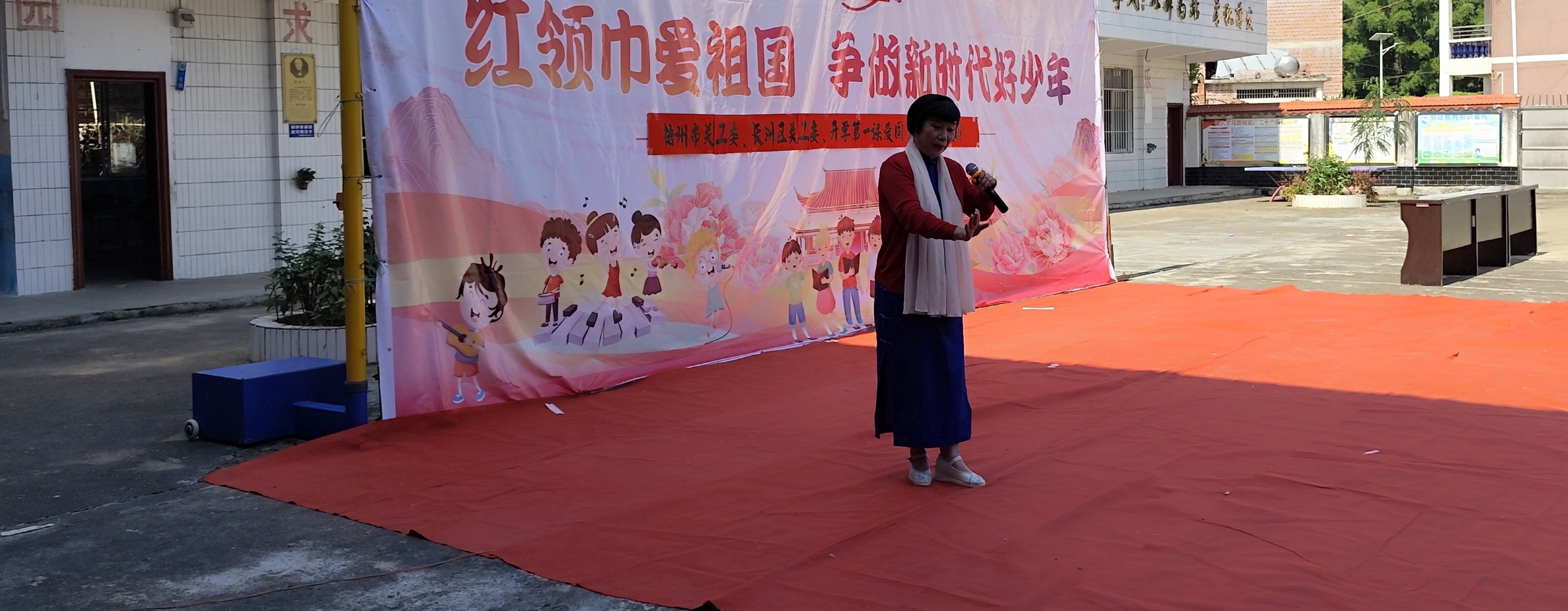 1725413246723971.jpg 江姐.jpg