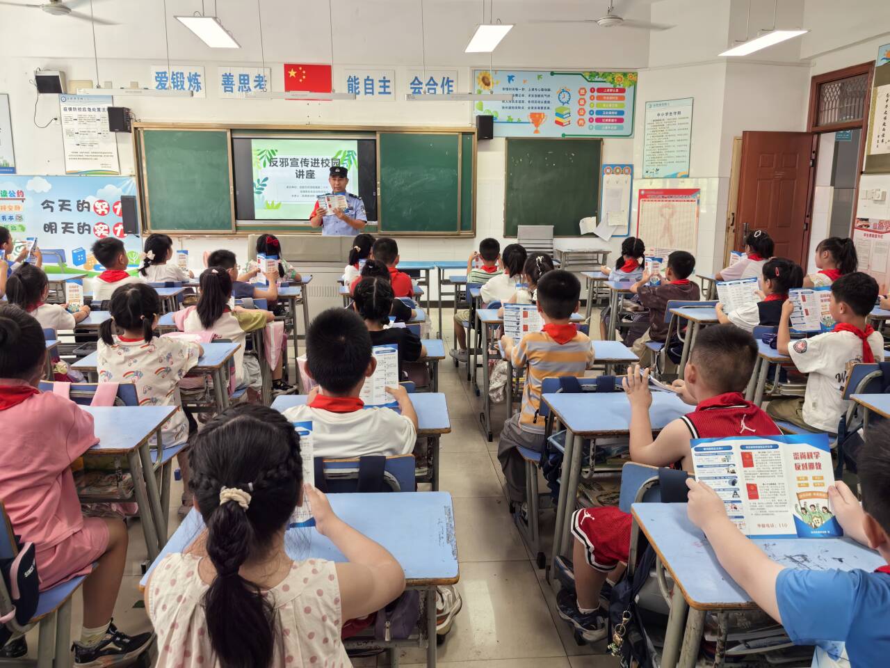 1725417884405487.jpg QQ图片20240903163728.jpg