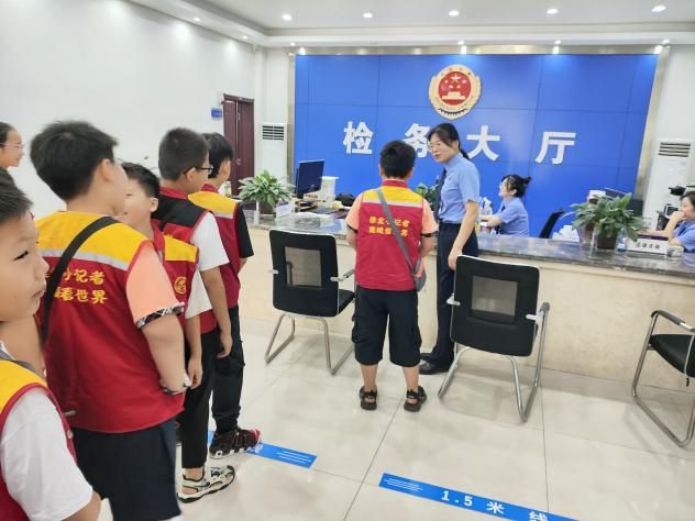 1725418130493000.png 微信图片_20240904103400.png