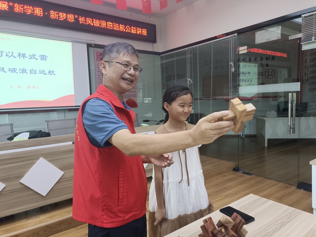 1725418476604015.jpg f5801c8898928c30fccae3981ff132c - 副本.jpg