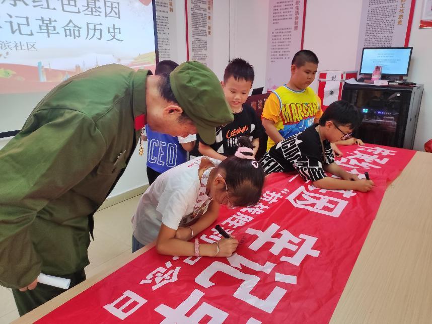 1725423743373386.jpg 图片3.jpg