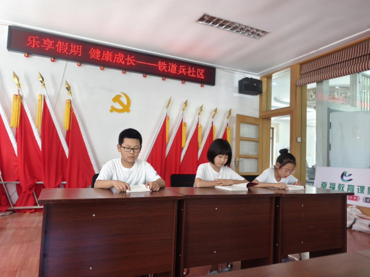 1725428967233884.jpg