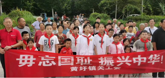 1725436185764394.png 黄圩.png