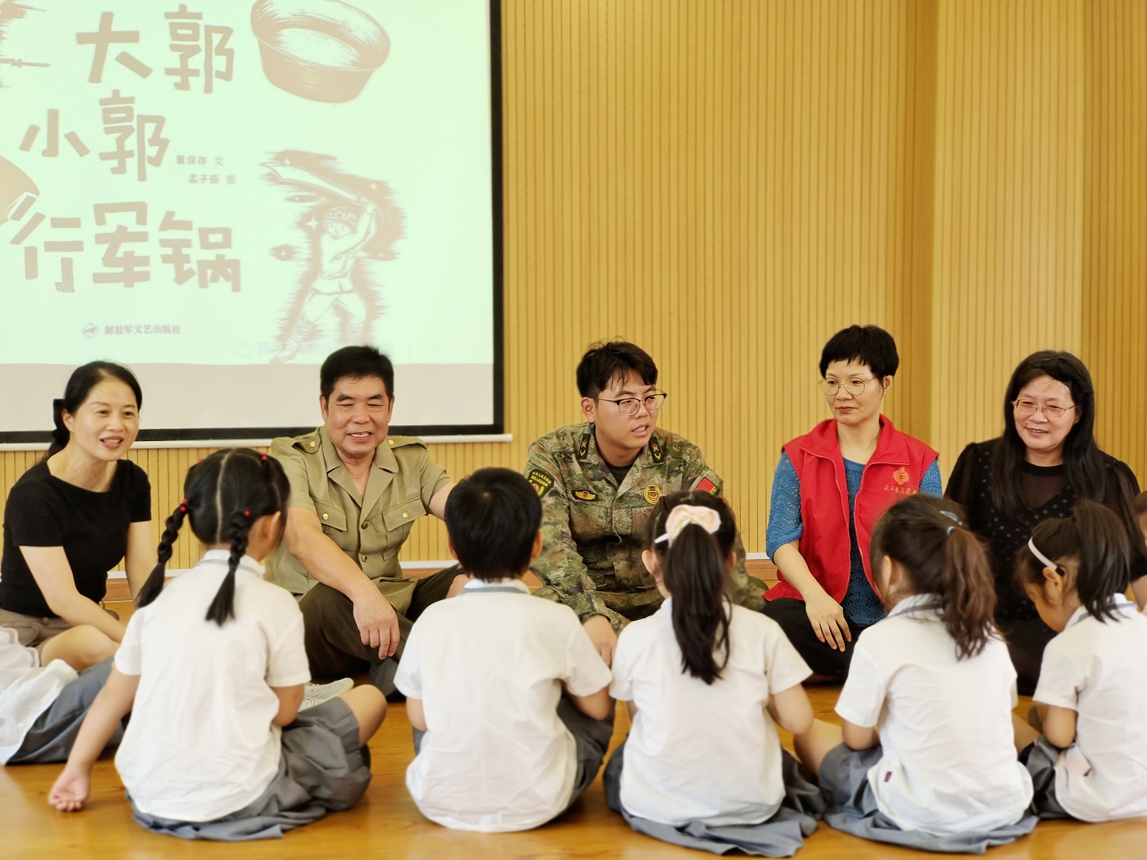 微信图片_20240904103040.jpg