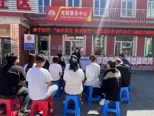1725440012871835.jpg 江源区.jpg