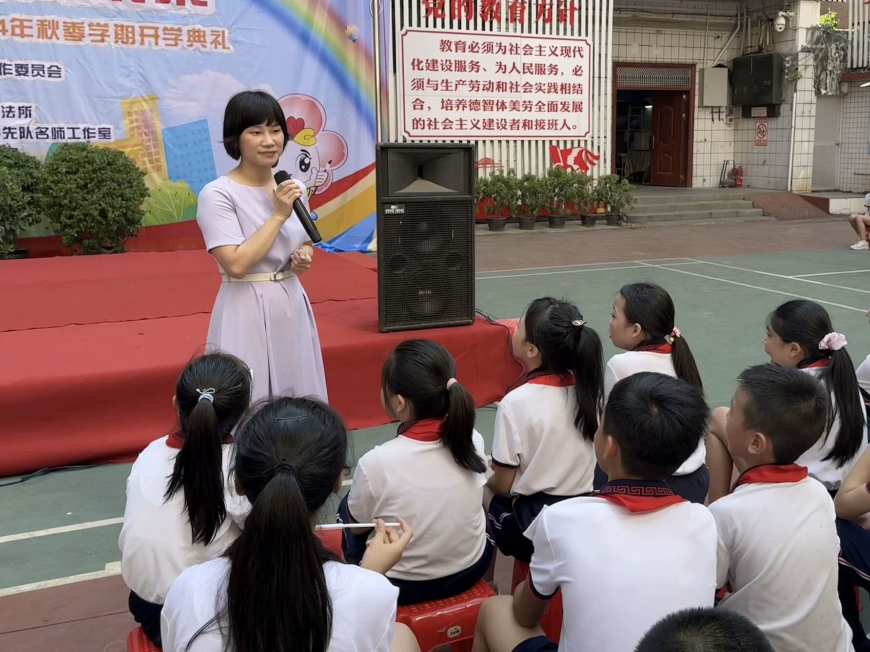 微信图片_20240904172357.jpg