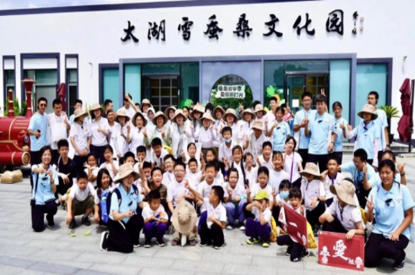 1725455102875654.png 听蚕桑丝语 传千年文化——苏州市吴江区震泽镇关工委精心打造青少年研学实践基地3.png