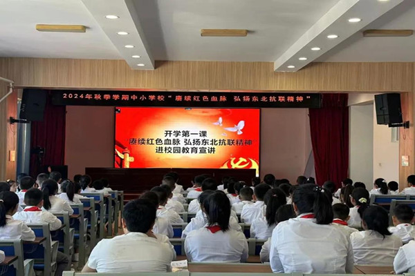 1725495865306994.jpg 微信图片_20090101012447_副本.jpg