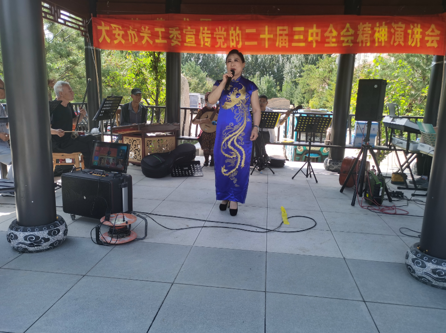 1725497966764037.png 微信图片_20240905085858.png