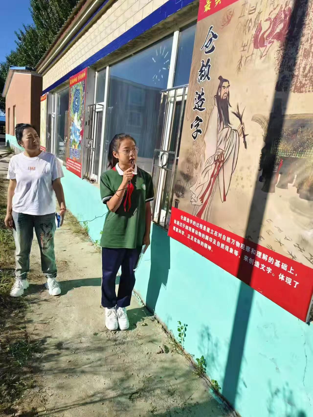 1725498480338354.jpg 微信图片_20240905090650.jpg