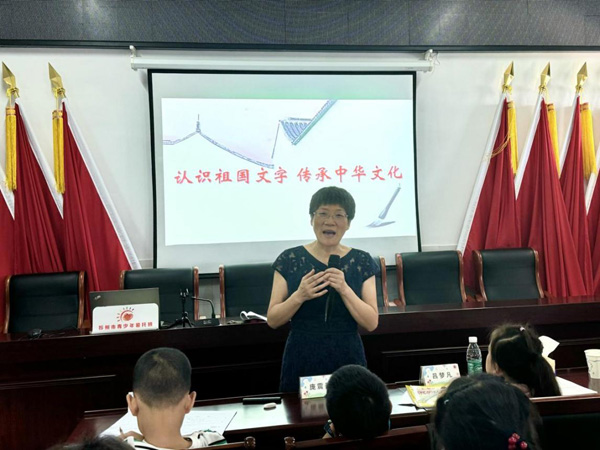 1725502594979608.png 震泽镇镇南社区“五老”课堂 精彩尽在假日学校2.png
