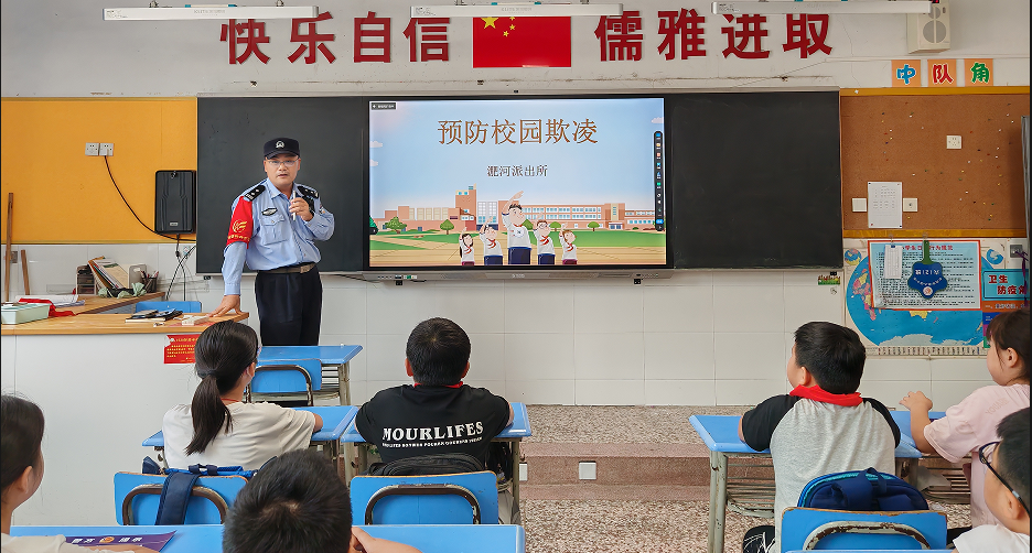 1725509316642967.png 微信图片_20240905120708.png