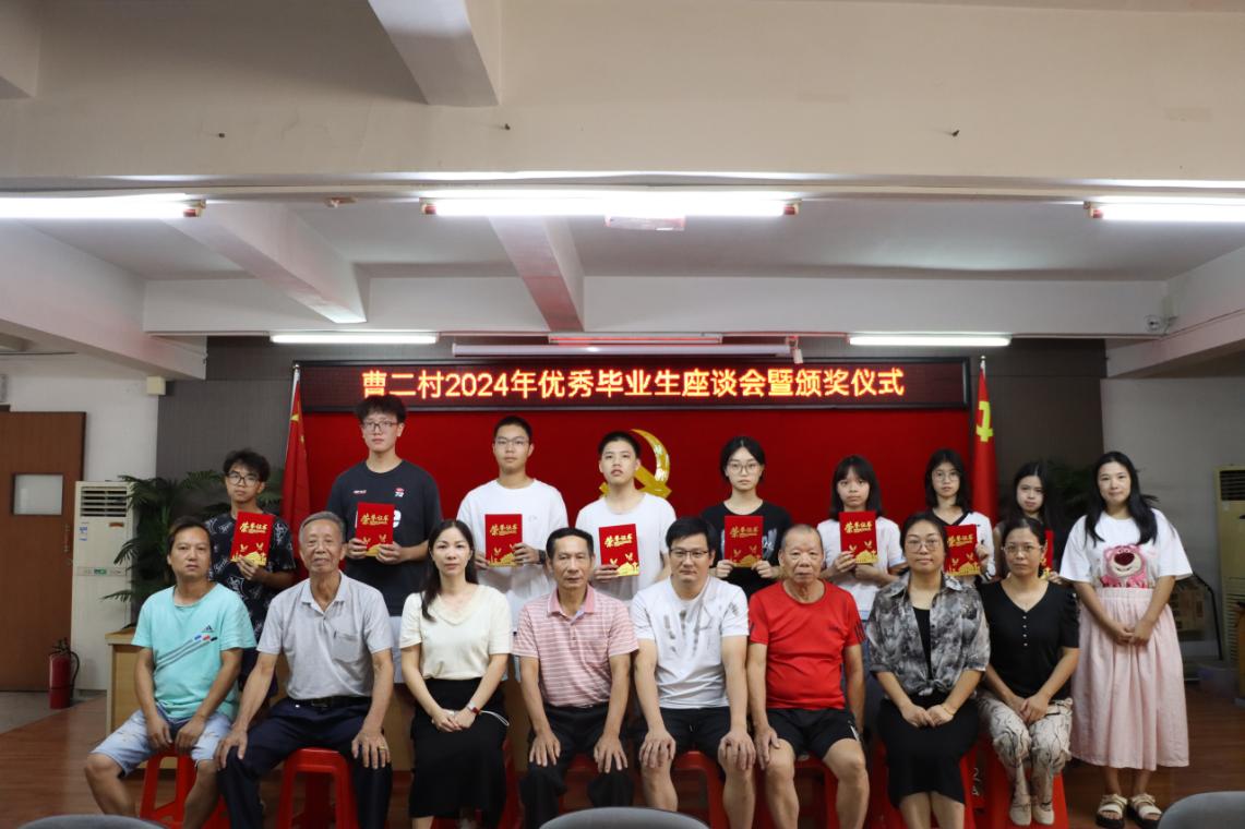 1725527792430881.jpg 图片2.jpg