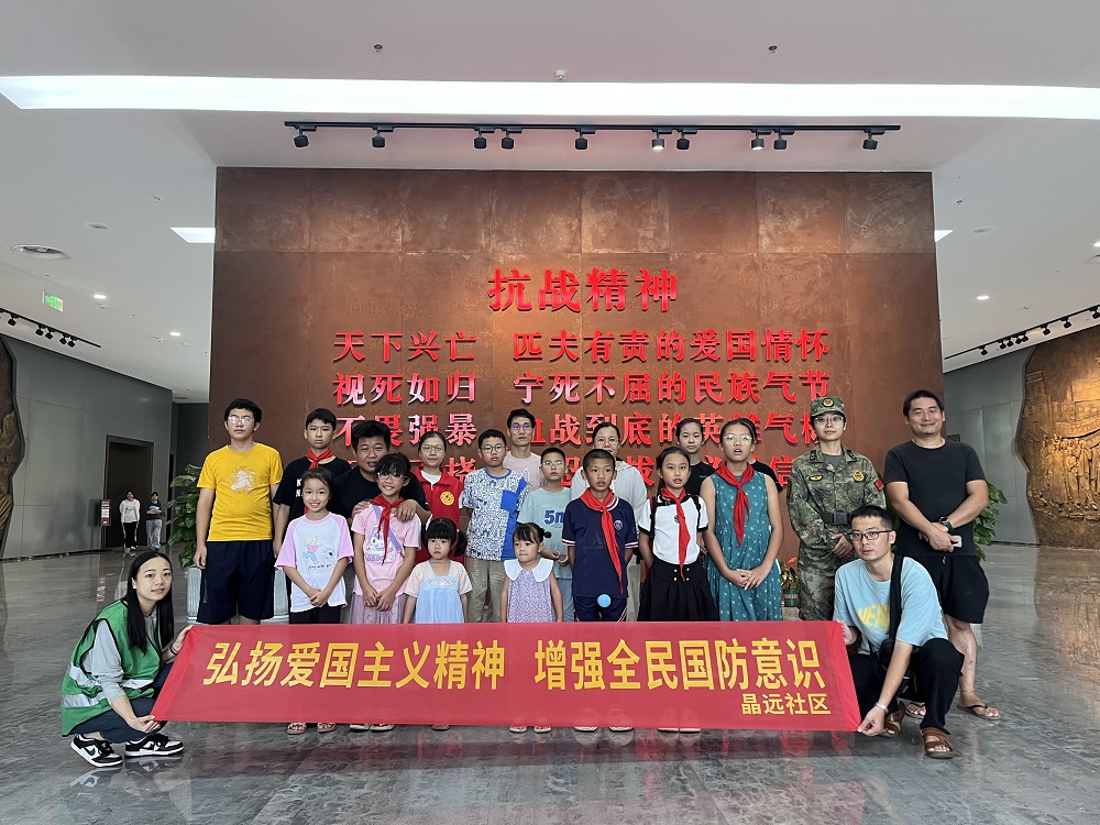 1725529872237963.jpg 图为集体合照1.jpg