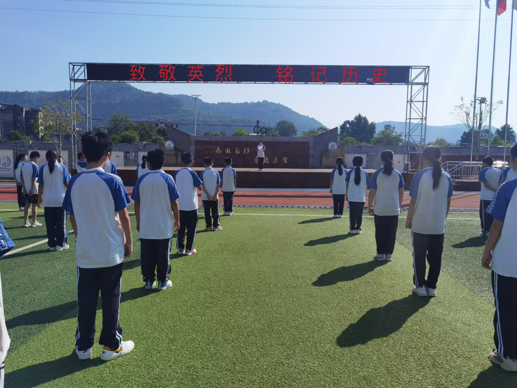1725533820148627.jpg 微信图片_20240905185624.jpg