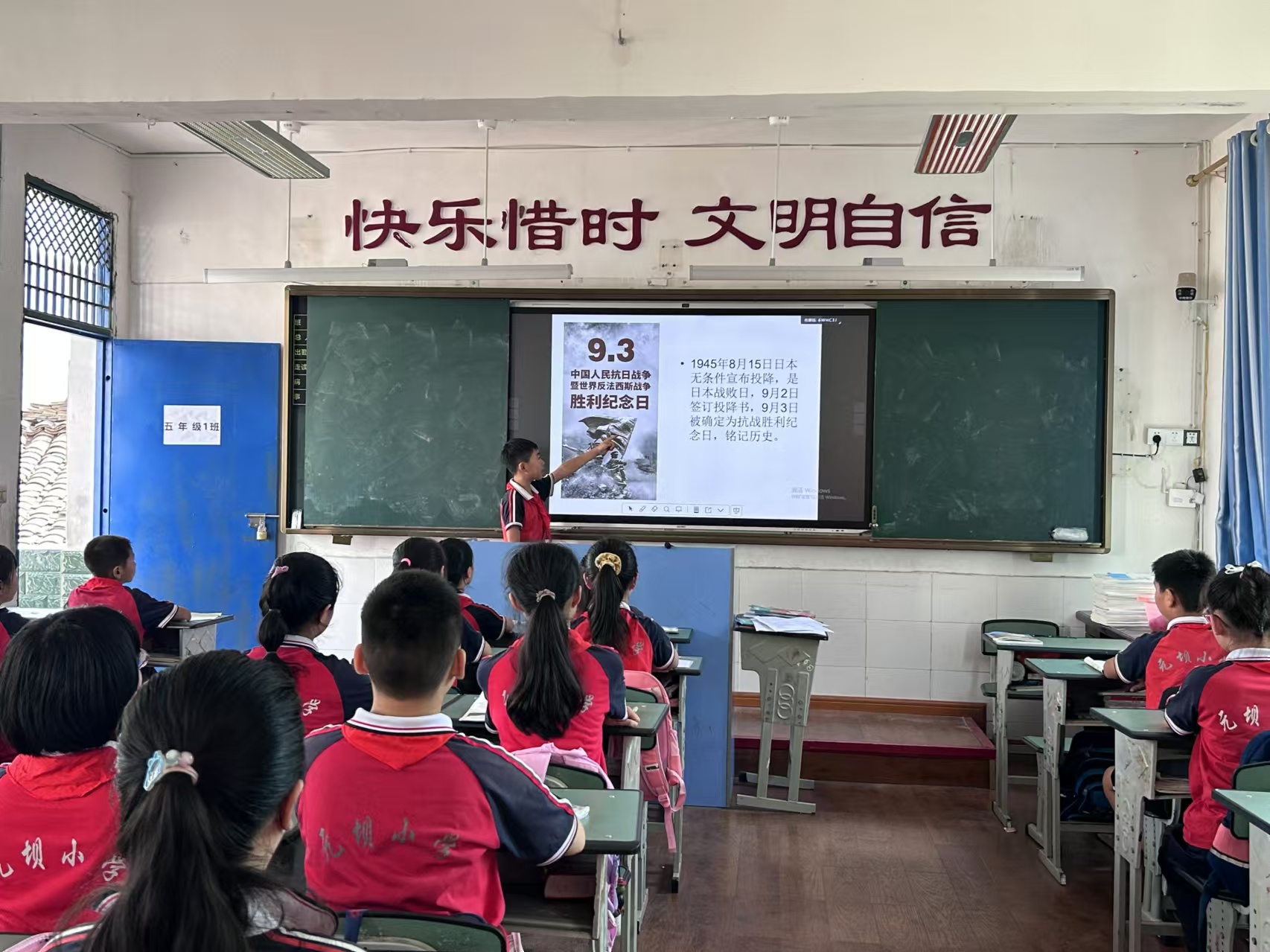 1725533838176967.jpg 微信图片_20240905185611.jpg