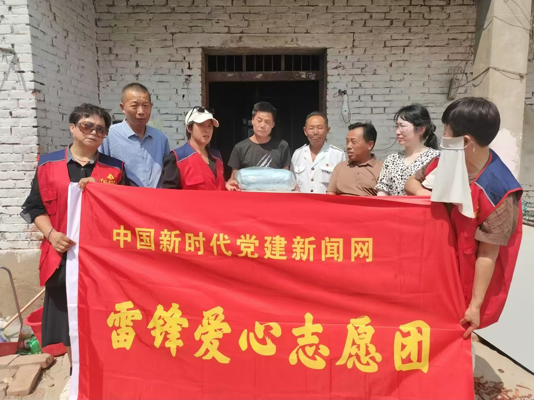 1725570497569002.jpg 微信图片_20240905105528.jpg