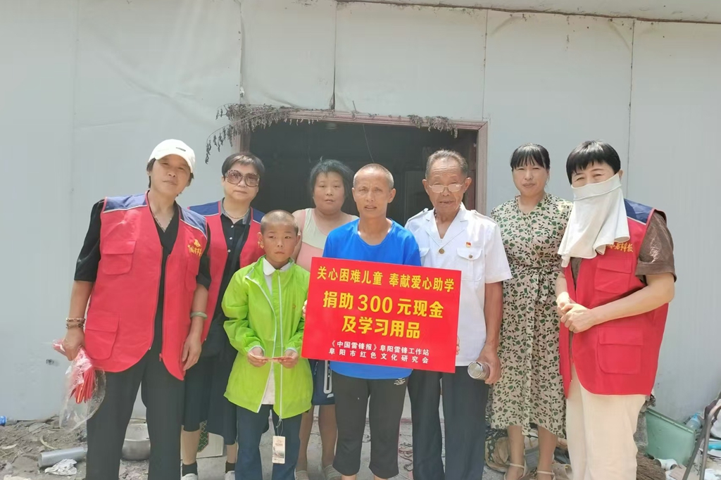 1725570508961387.jpg 微信图片_20240905105539_副本.jpg