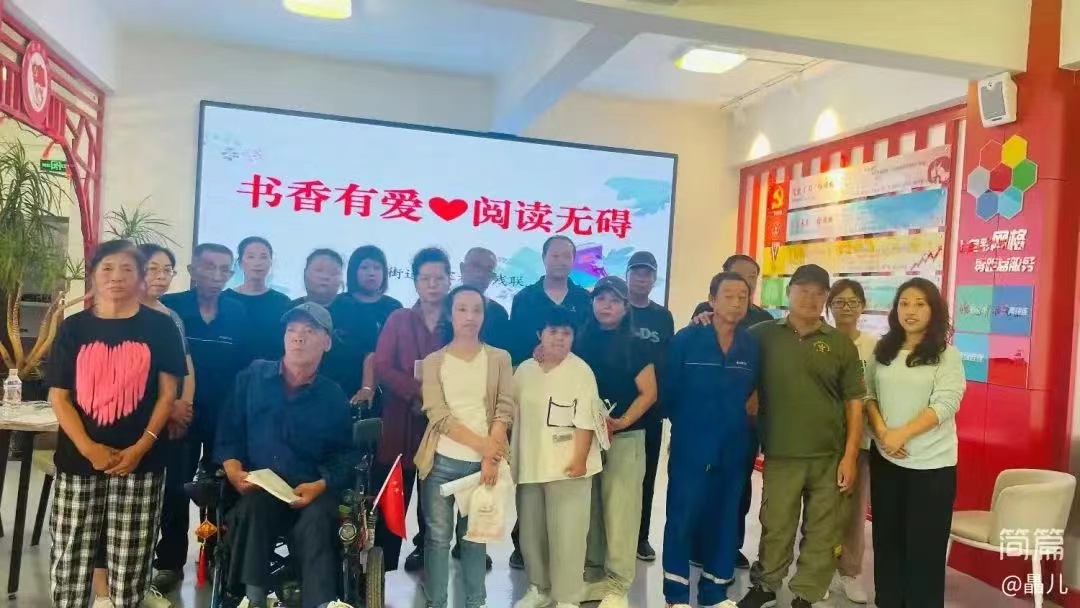 微信图片_20240906061154.jpg
