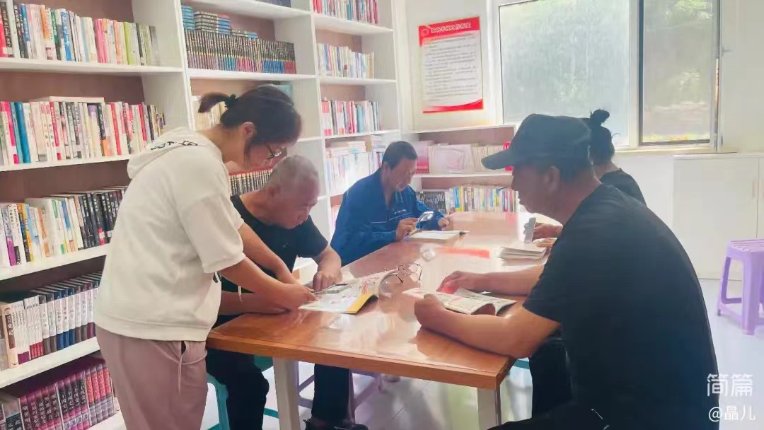 微信图片_20240906061205.jpg