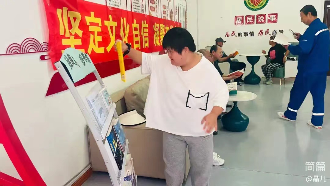 微信图片_20240906061212.jpg