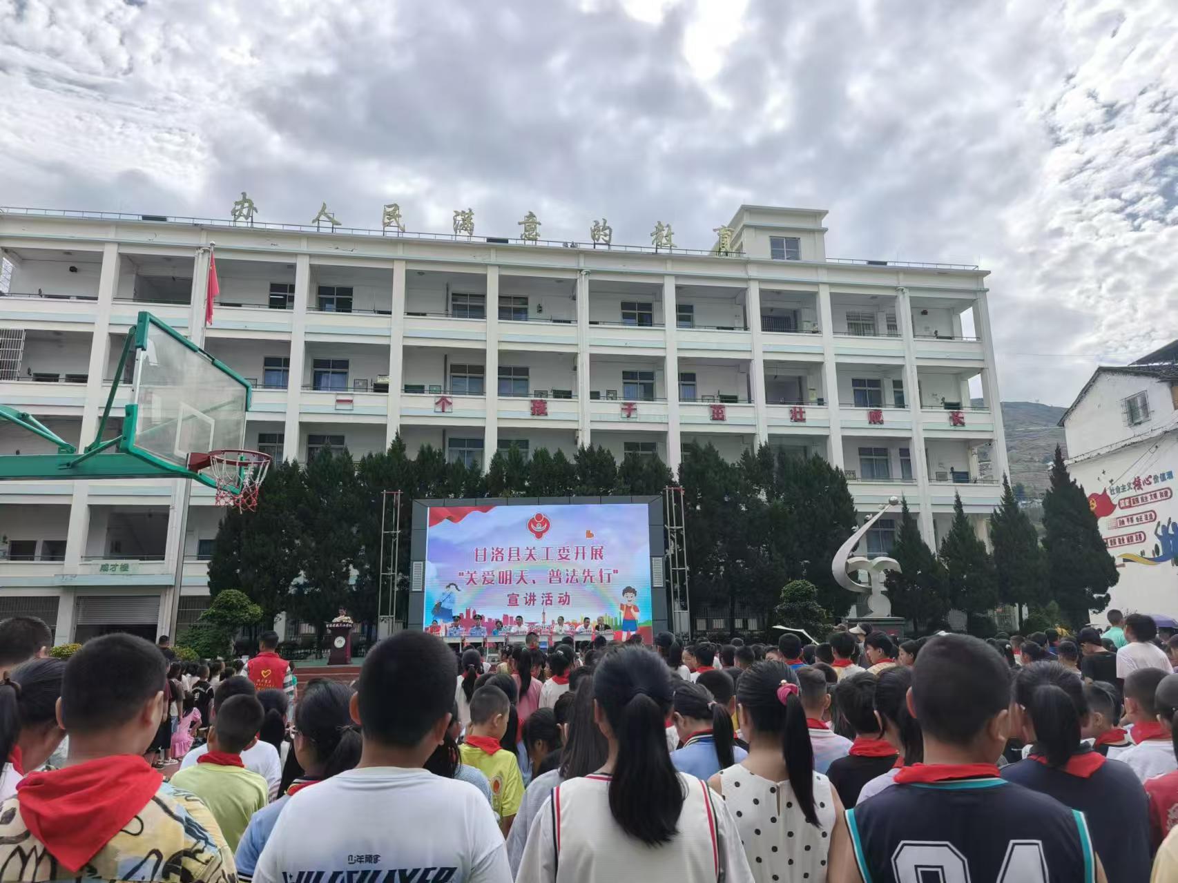 1725583089470399.jpg 微信图片_20240906083745.jpg