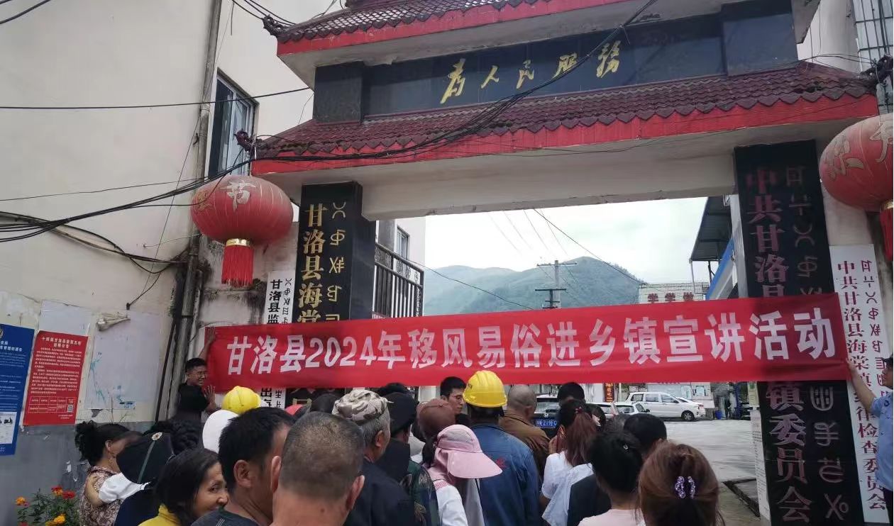1725583639461186.jpg 微信图片_20240906084704.jpg