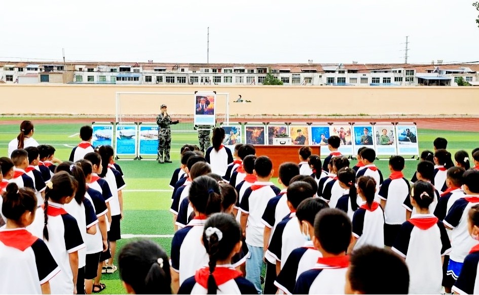 国防教育.jpg
