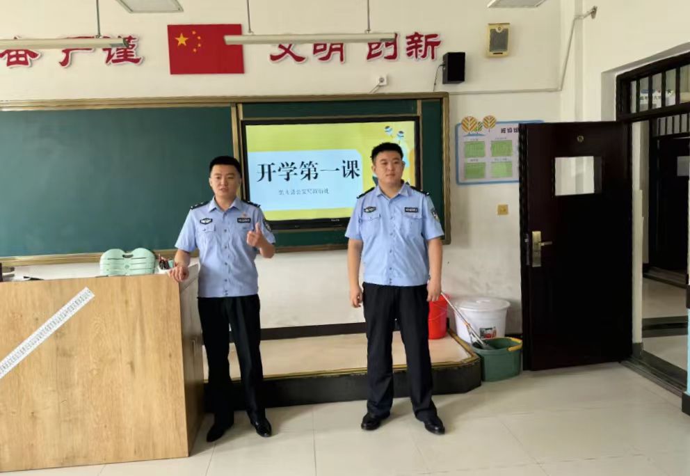 1725584259958483.jpg 图片17.jpg