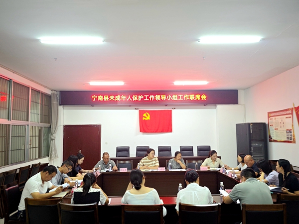 会议现场.jpg