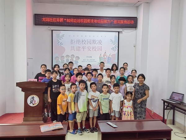 1725590658342548.jpg 微信图片_20240730111458.jpg