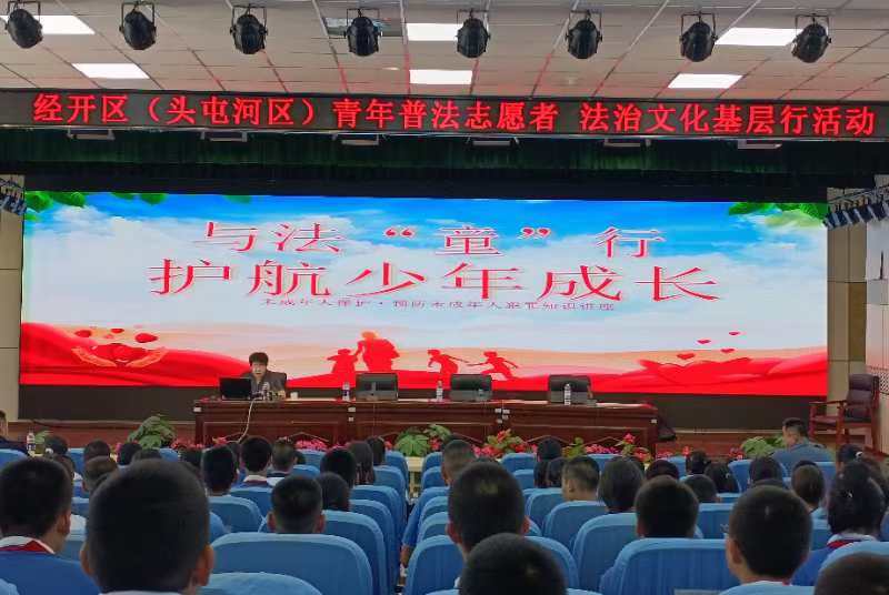 1725601252649081.jpg 微信图片_20240906123423.jpg