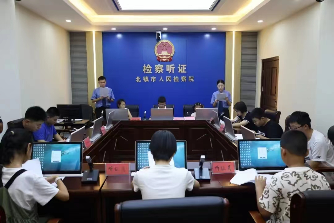 1725604197612427.jpg 图片1.jpg