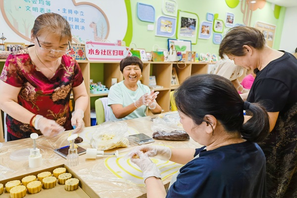 1725604372780435.jpg 松陵街道水乡社区关工委召开“五老”座谈会3--.jpg