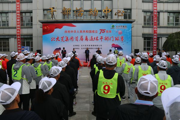 IMG_1790_副本.jpg
