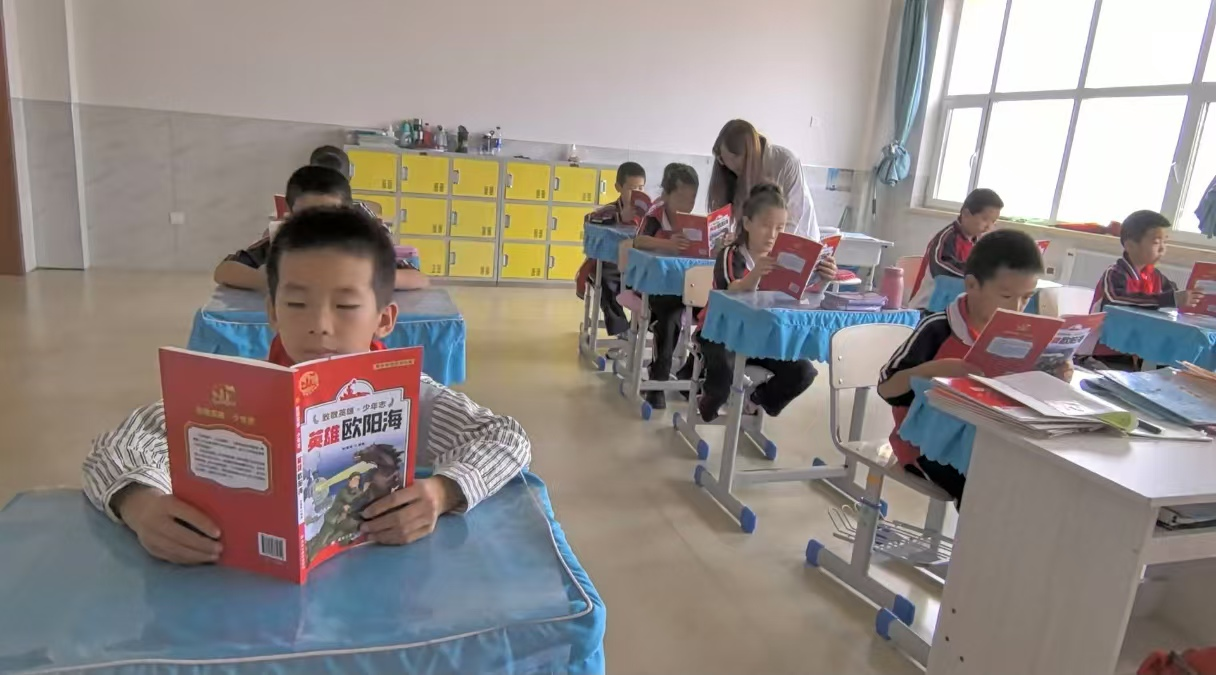 图片4.png