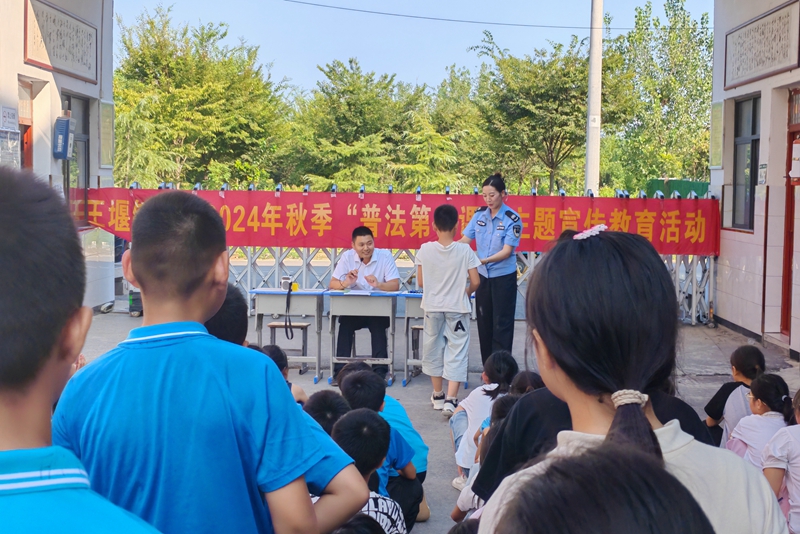 1725750242958044.jpg 微信图片_20240906170646_副本.jpg