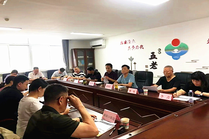 江苏省南京市玄武区关工委召开2024年“筑梦未来，爱心助学”全国“99公益日”活动工作推进会(1).jpg