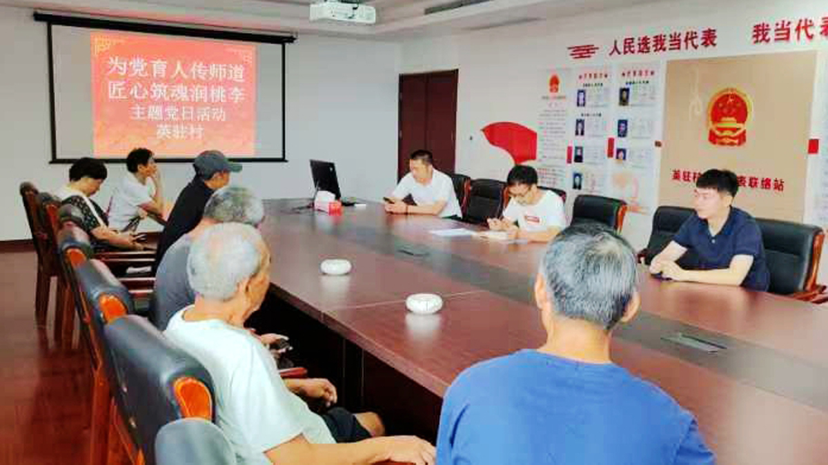 1725795315712006.jpg 微信图片_20240907095202.jpg