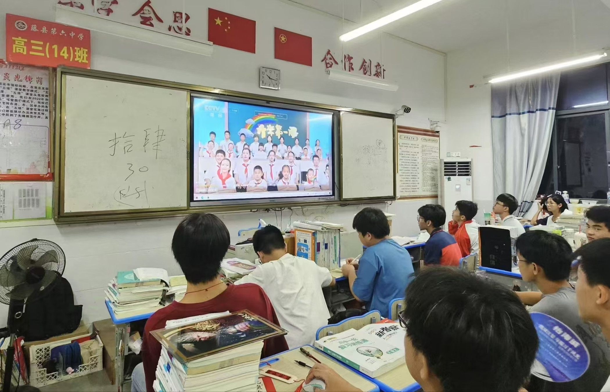 9-副本.jpg