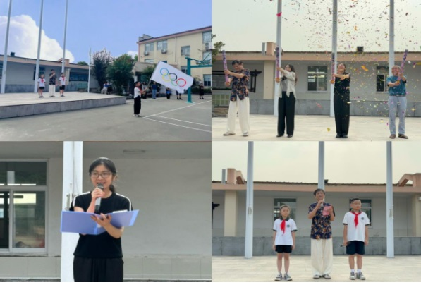 1725799163914492.png 盛泽镇山塘社区、盛泽小学传承奥运精神 厚植爱国情怀3.png