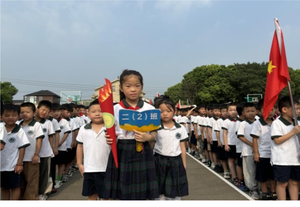 1725799190144533.png 盛泽镇山塘社区、盛泽小学传承奥运精神 厚植爱国情怀.png