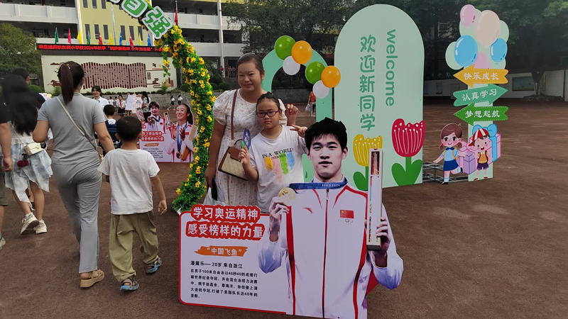 1725801099890333.png 图片18.png