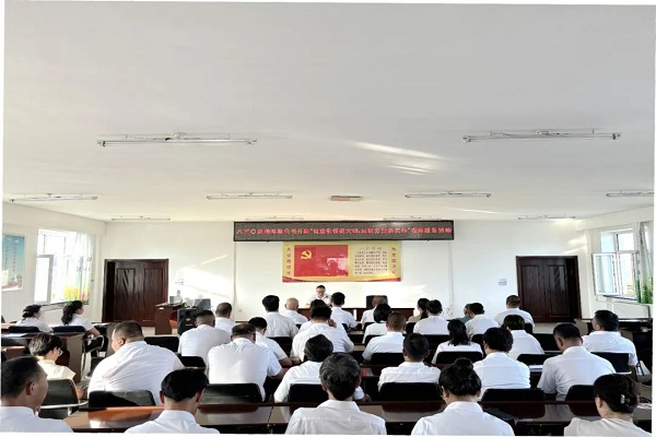 微信图片_20240908161410.jpg