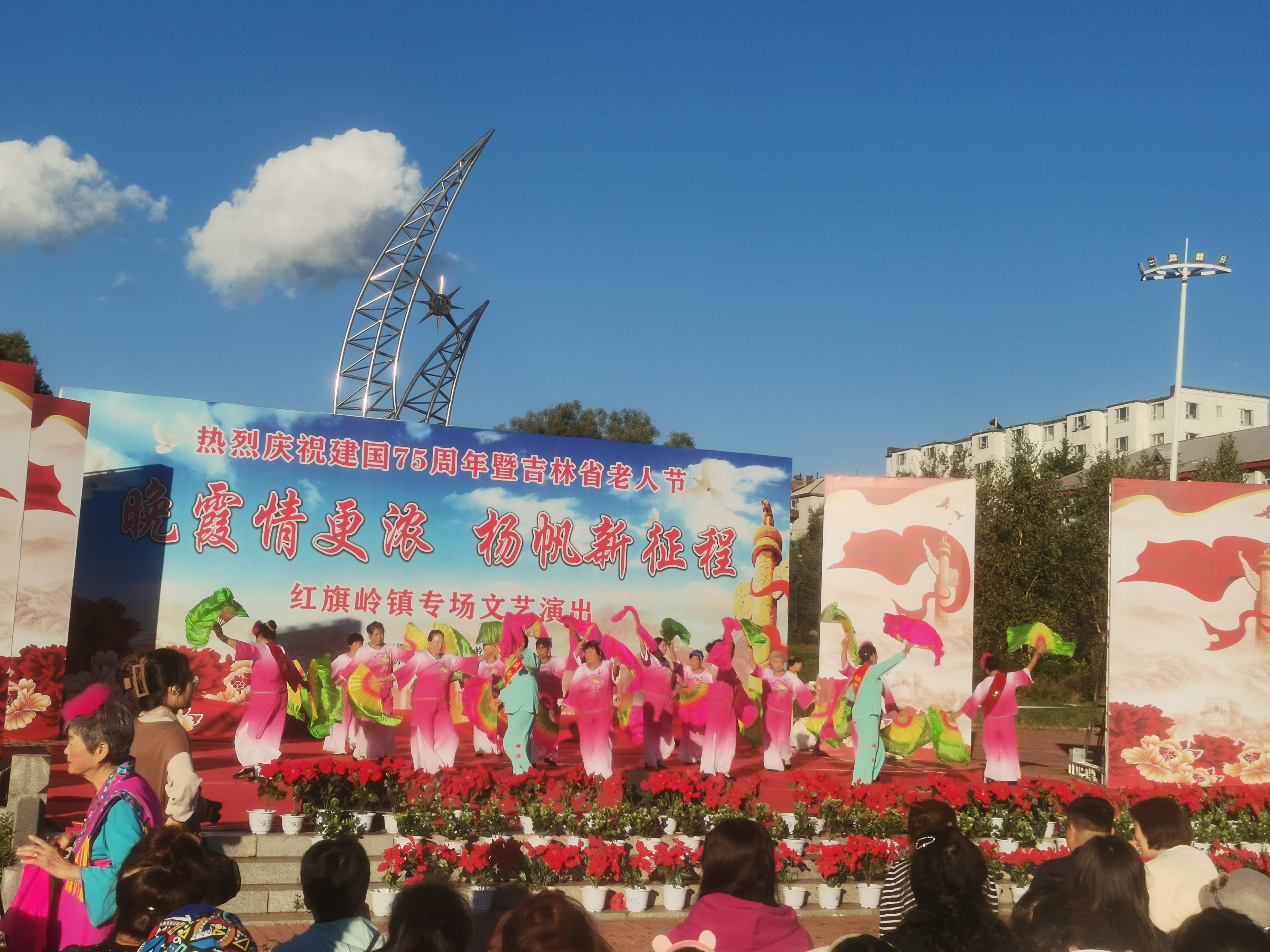 1725831516718852.jpg 红旗岭2.jpg