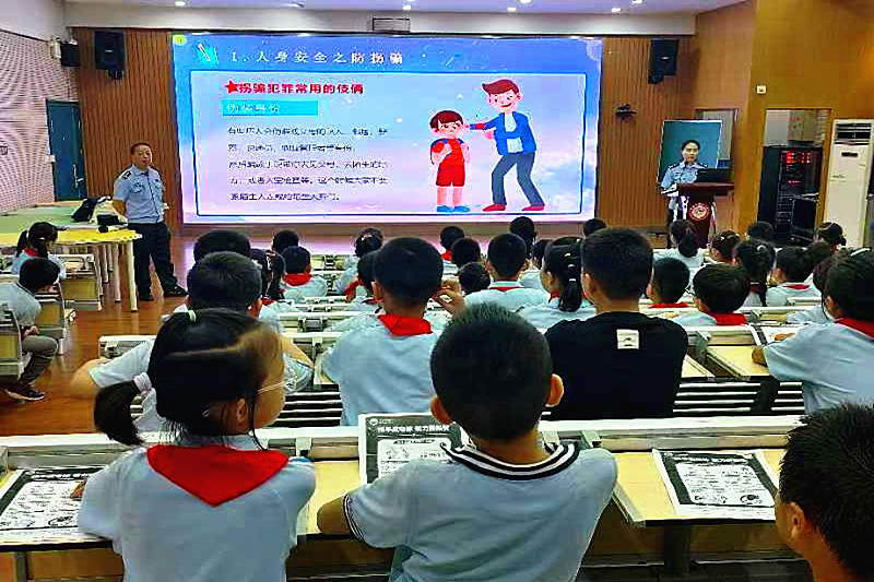 1725834154453057.jpg 江苏省南京市玄武区玄武湖街道关工委联合开展“开学第一课”安全教育进校园活动 (3).jpg