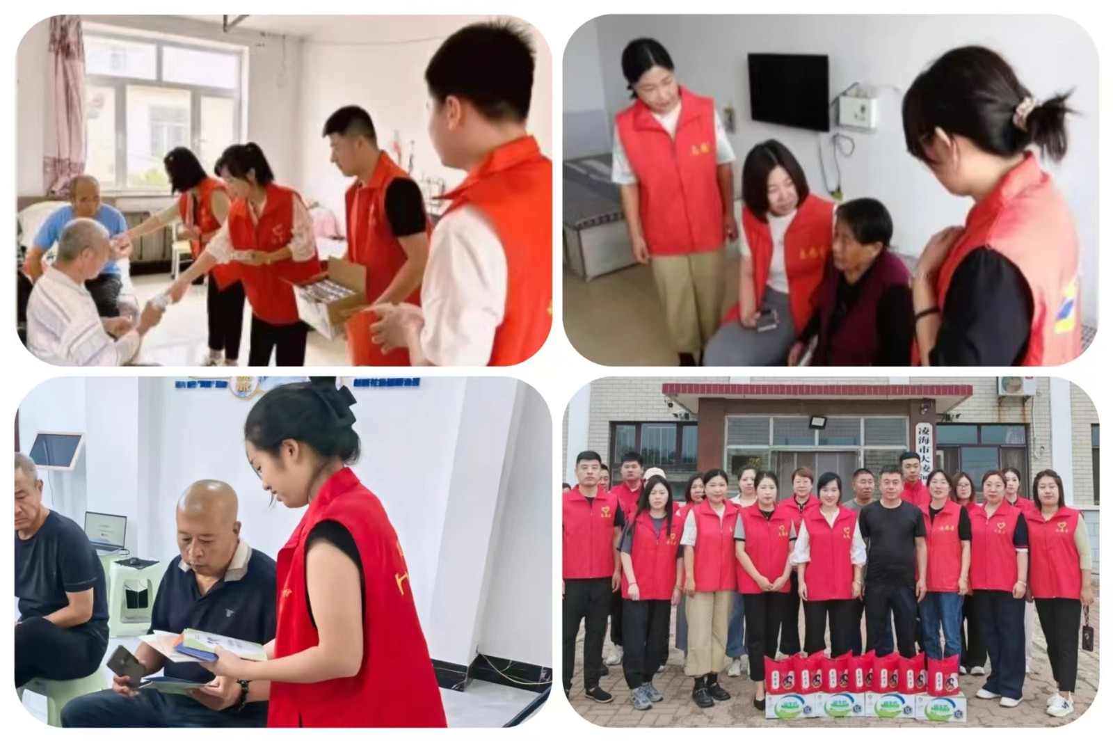 微信图片_20240909074158.jpg