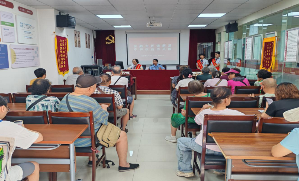 1725843025241847.png