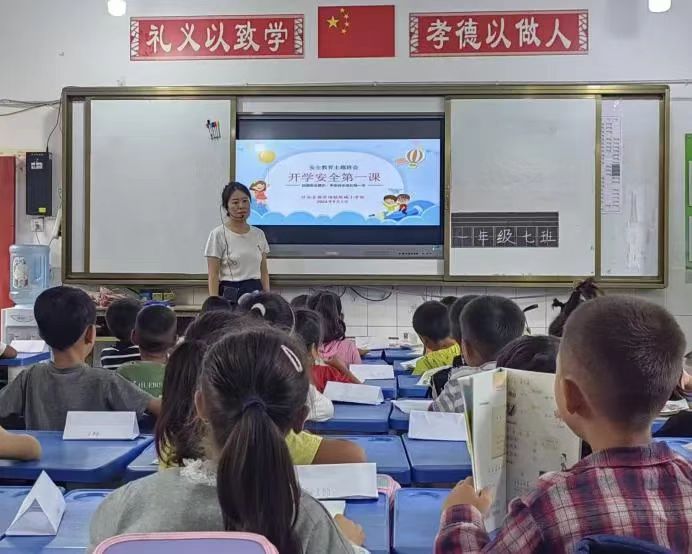 1725845578330445.jpg 微信图片_20240905151751.jpg